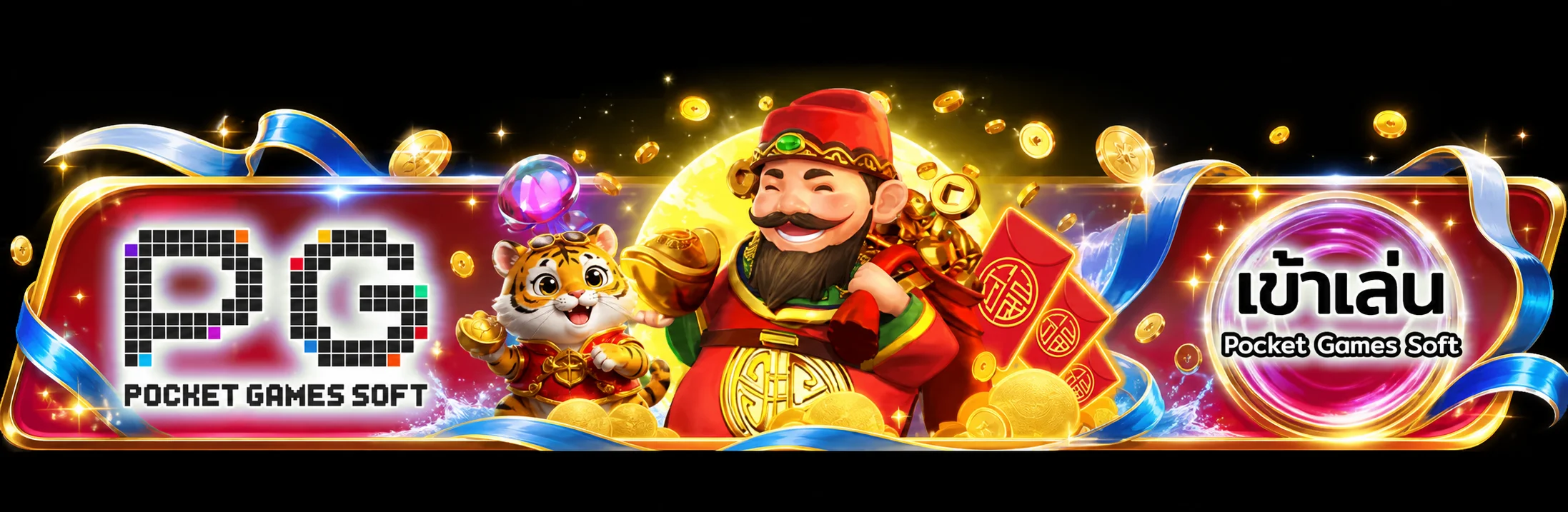 ค่ายเกม PG Soft บน IRONBET168